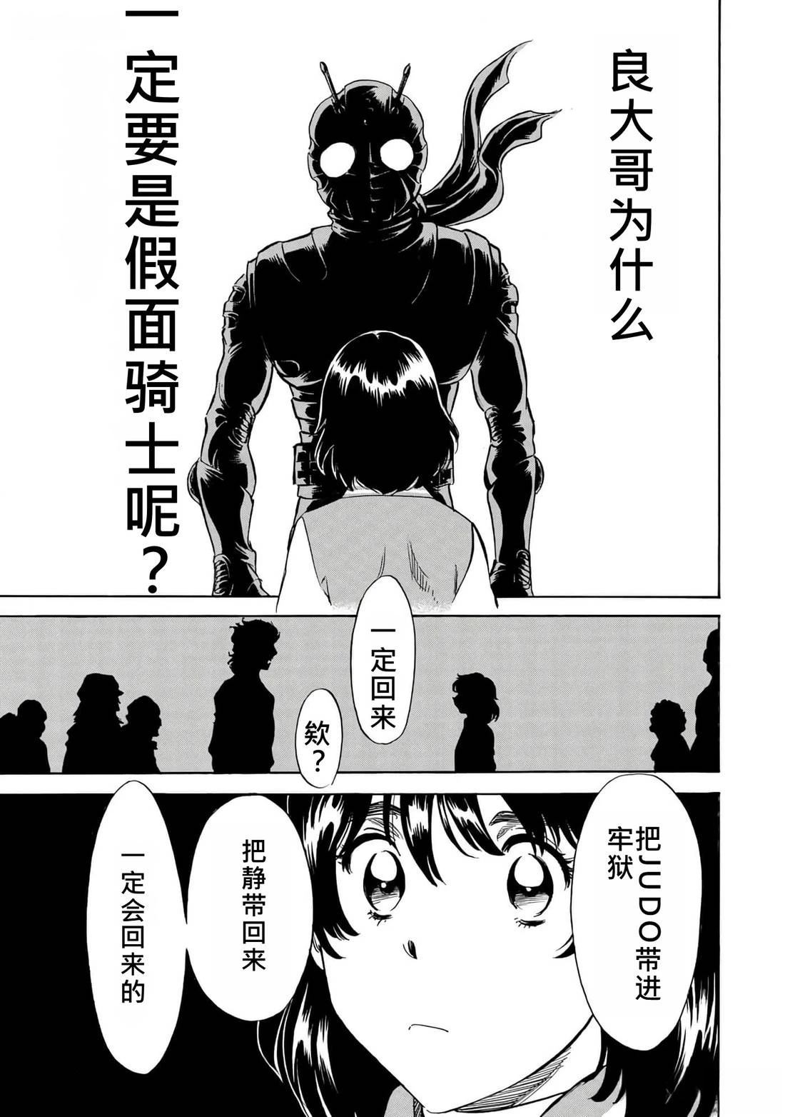 第35卷145