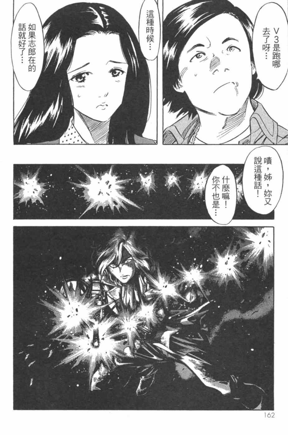 第7卷148