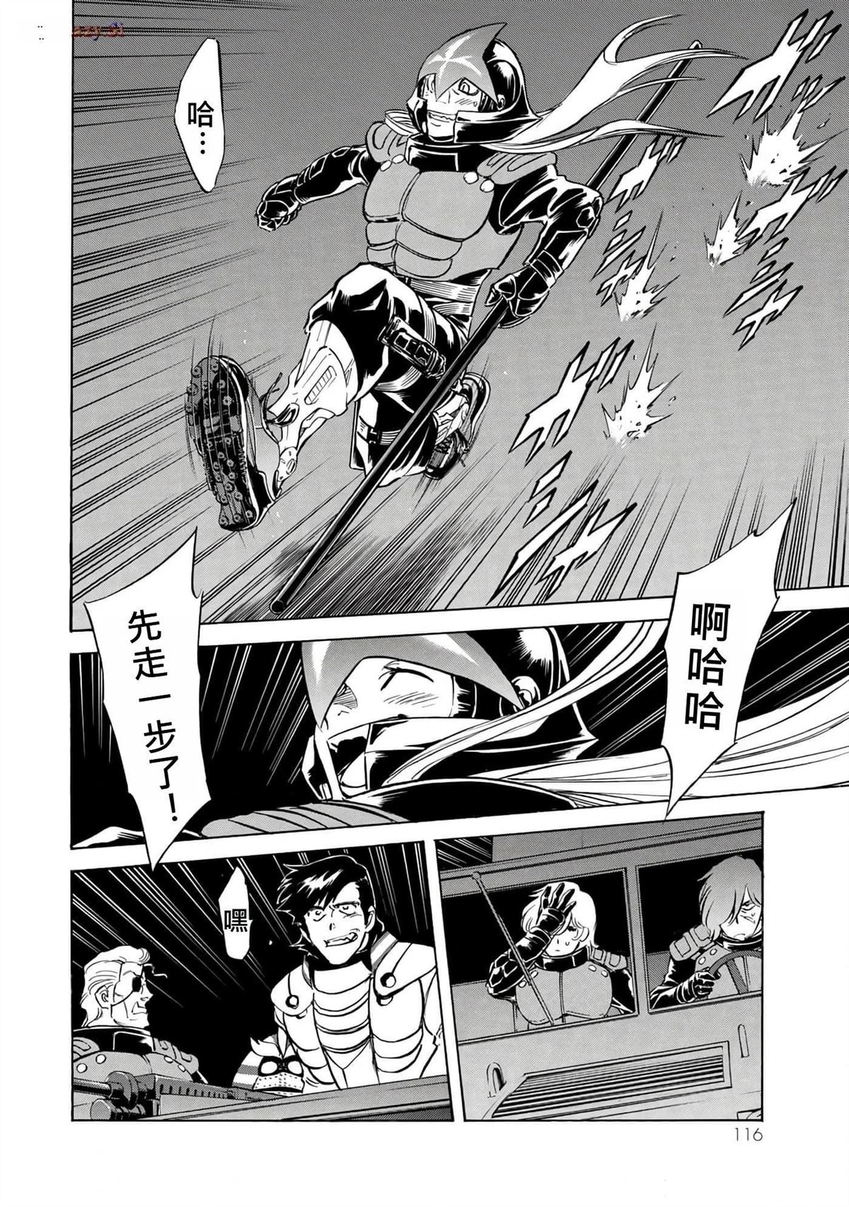 第37卷98