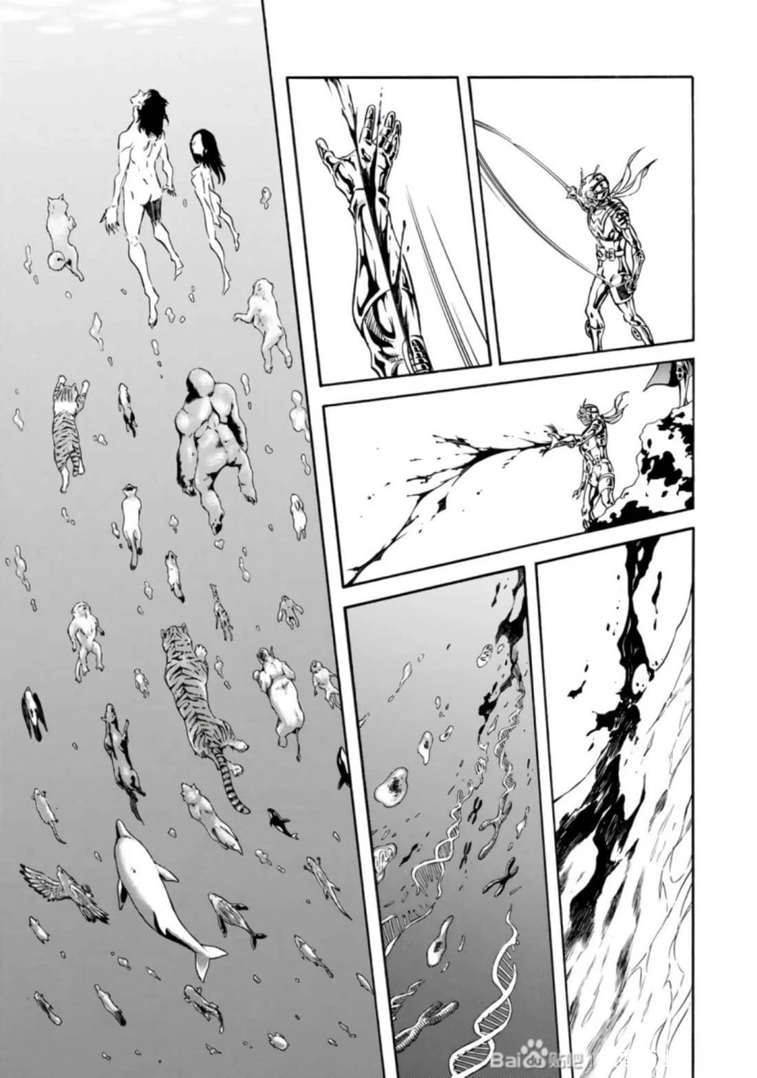 第27话5