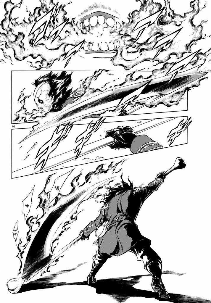 第97话14
