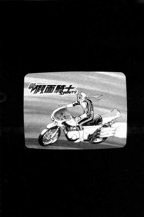 第2卷80