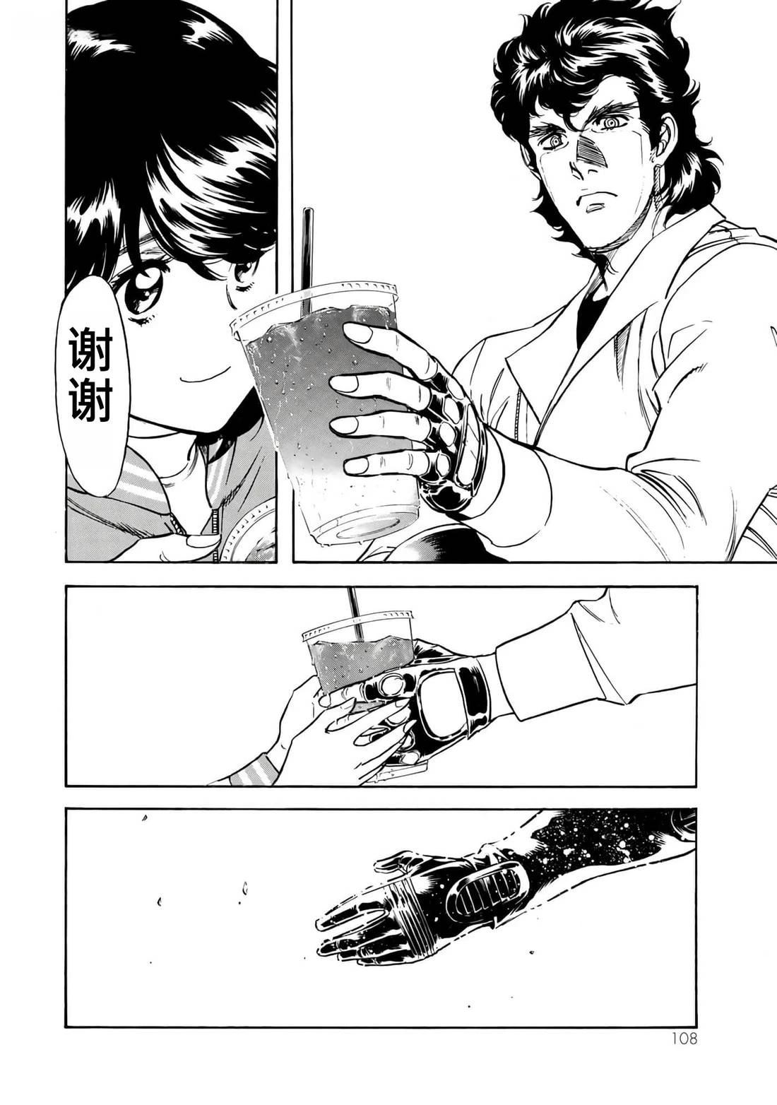 第35卷98