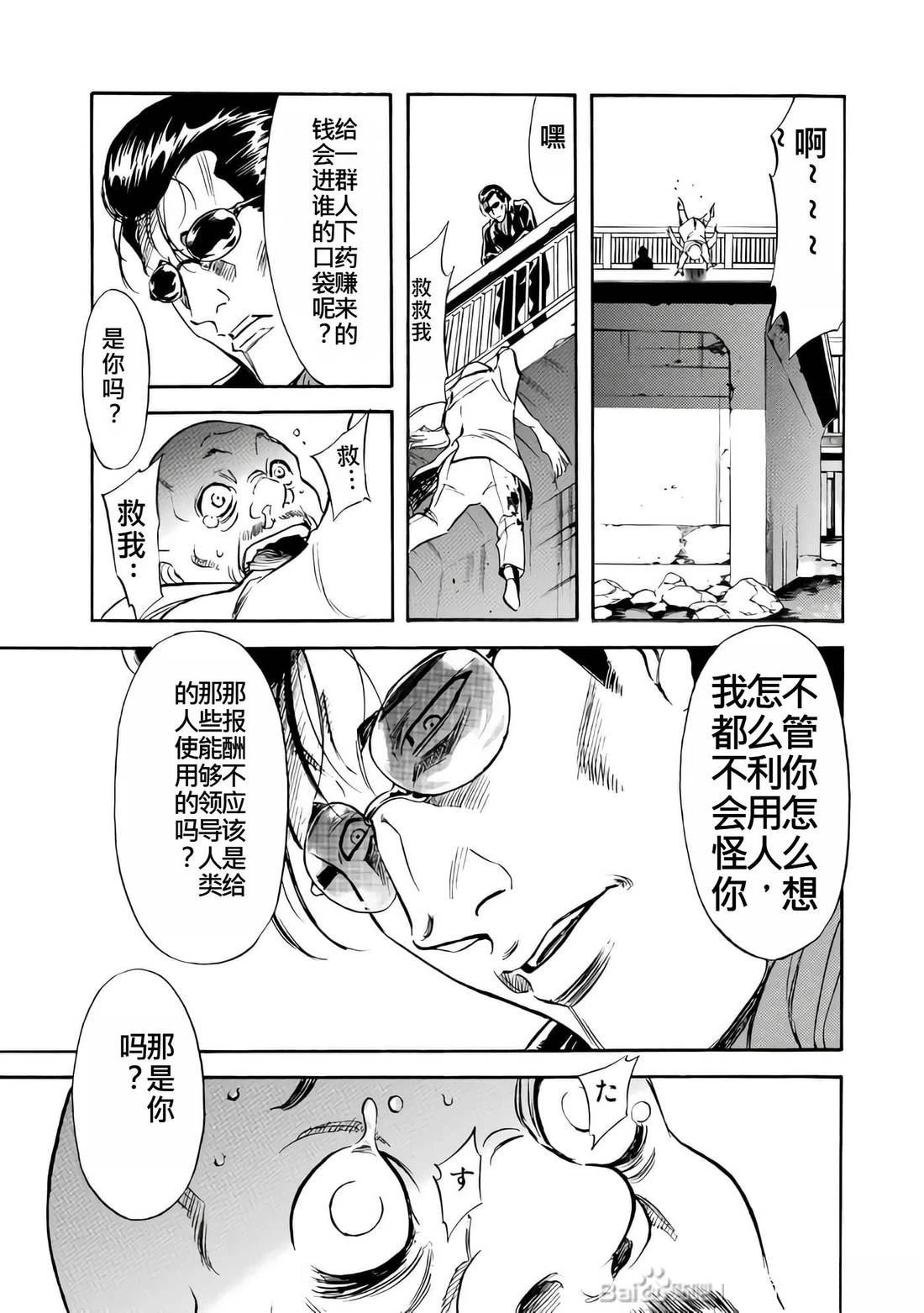 第26卷135