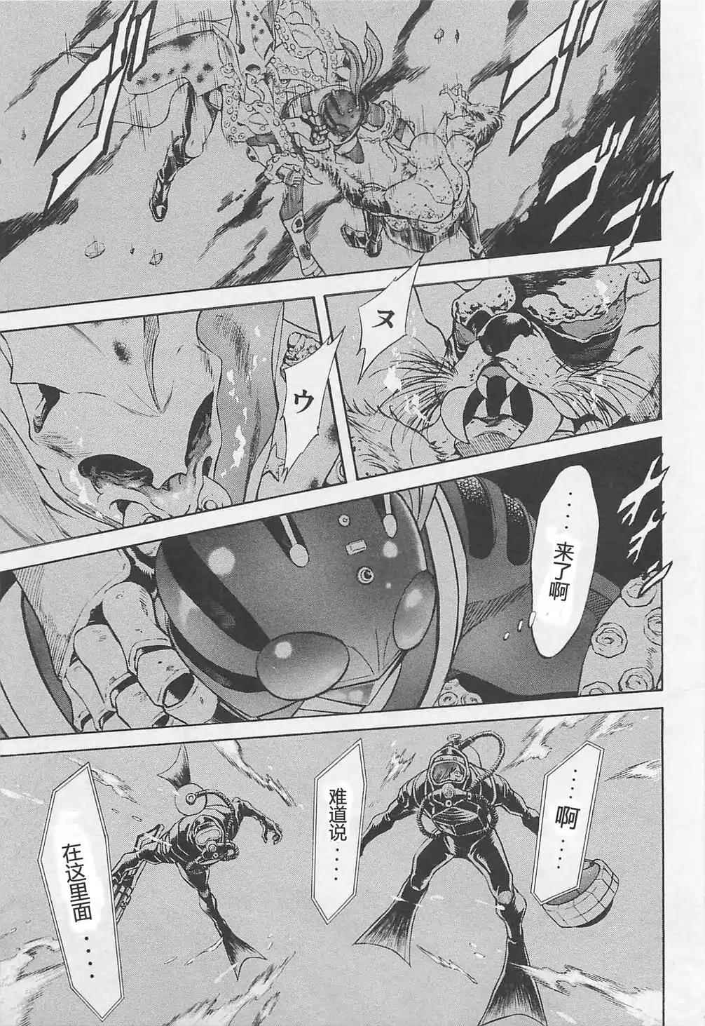 第50话1