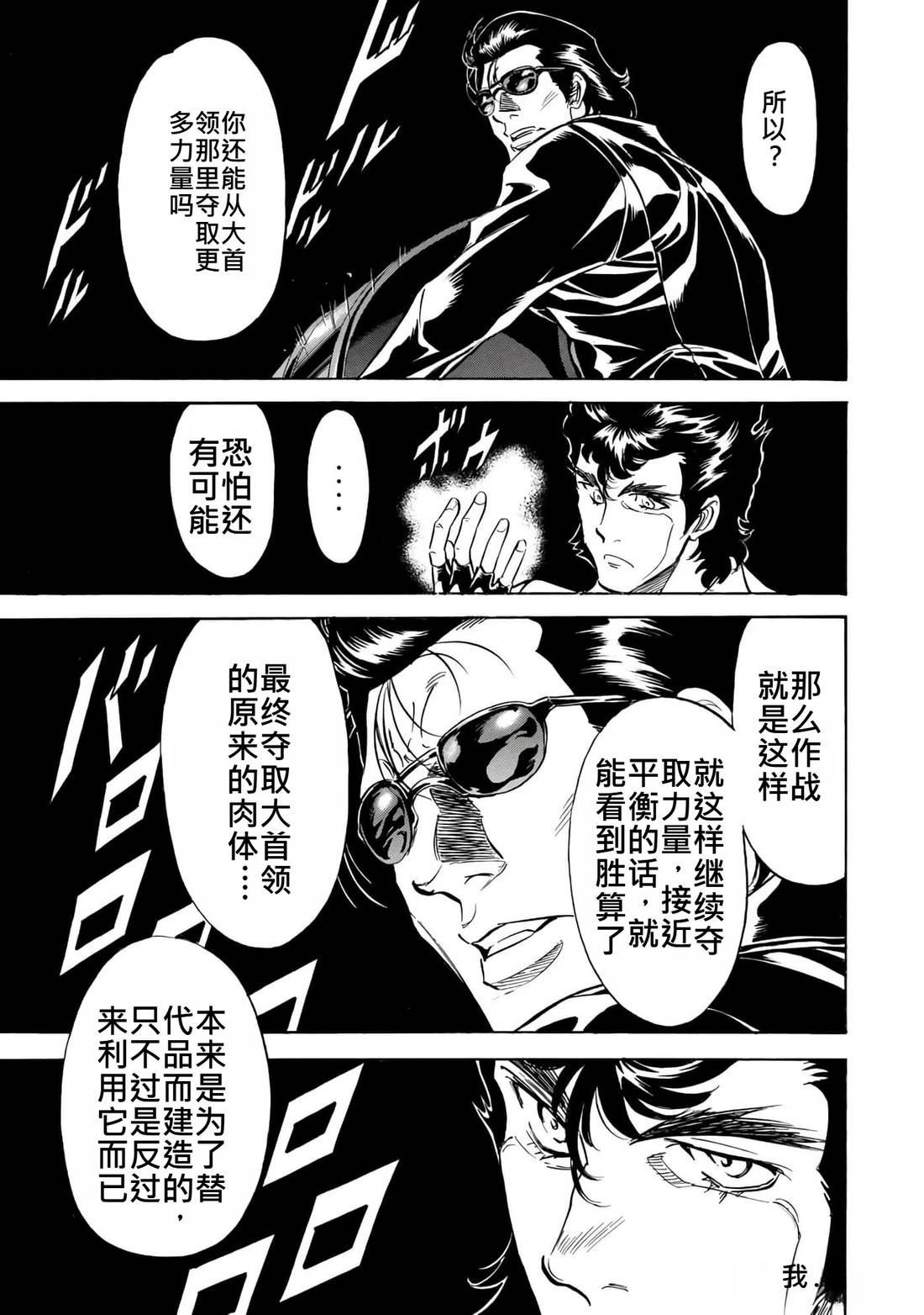 第35卷178