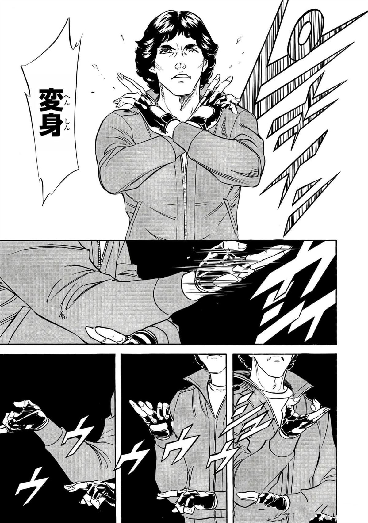 第37卷75