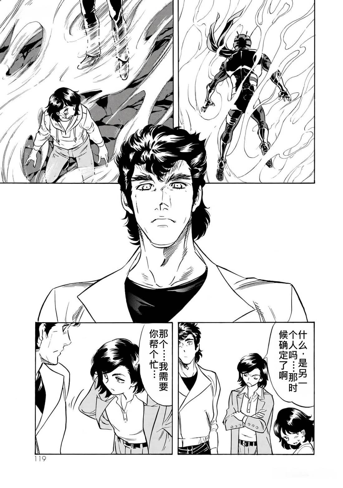 第35卷108