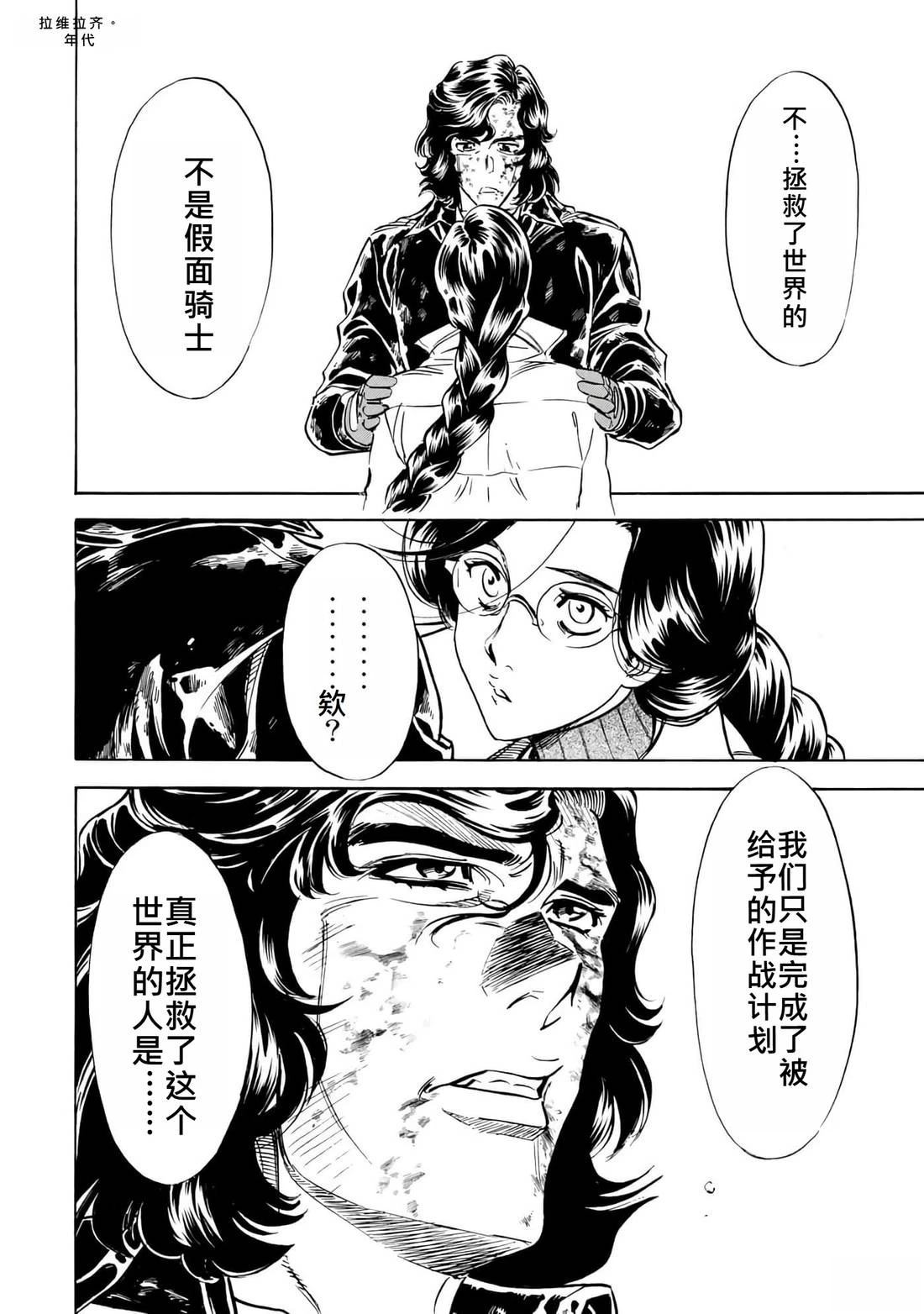 第35卷63