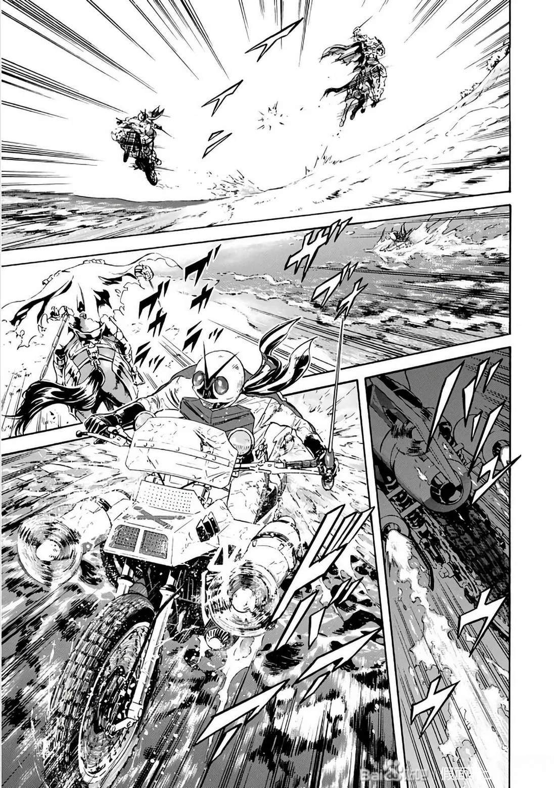 第29话89