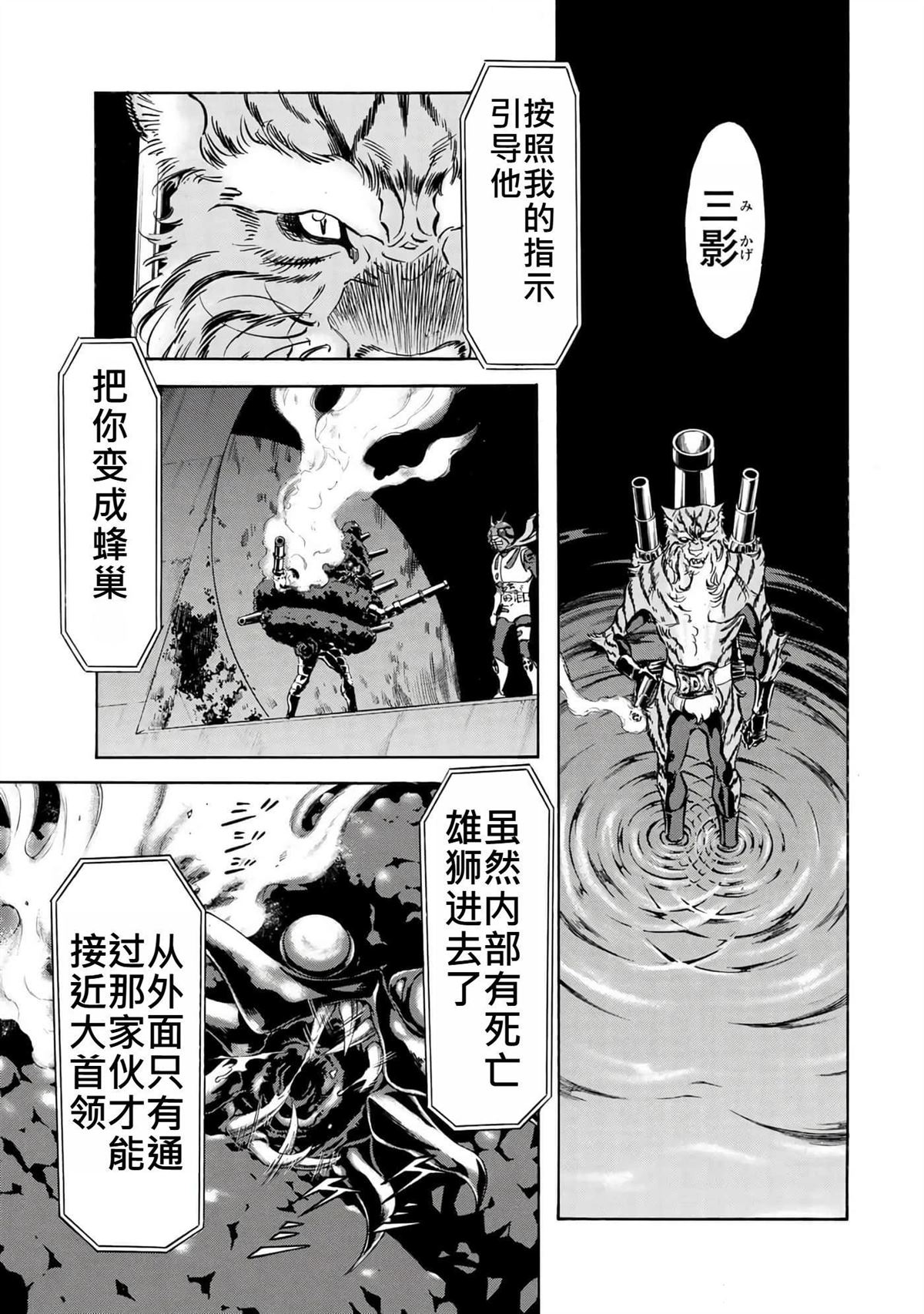 第37卷161