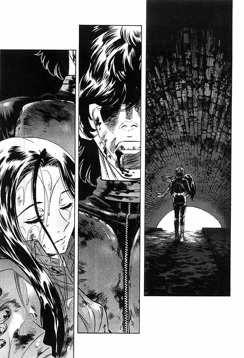 第44话20