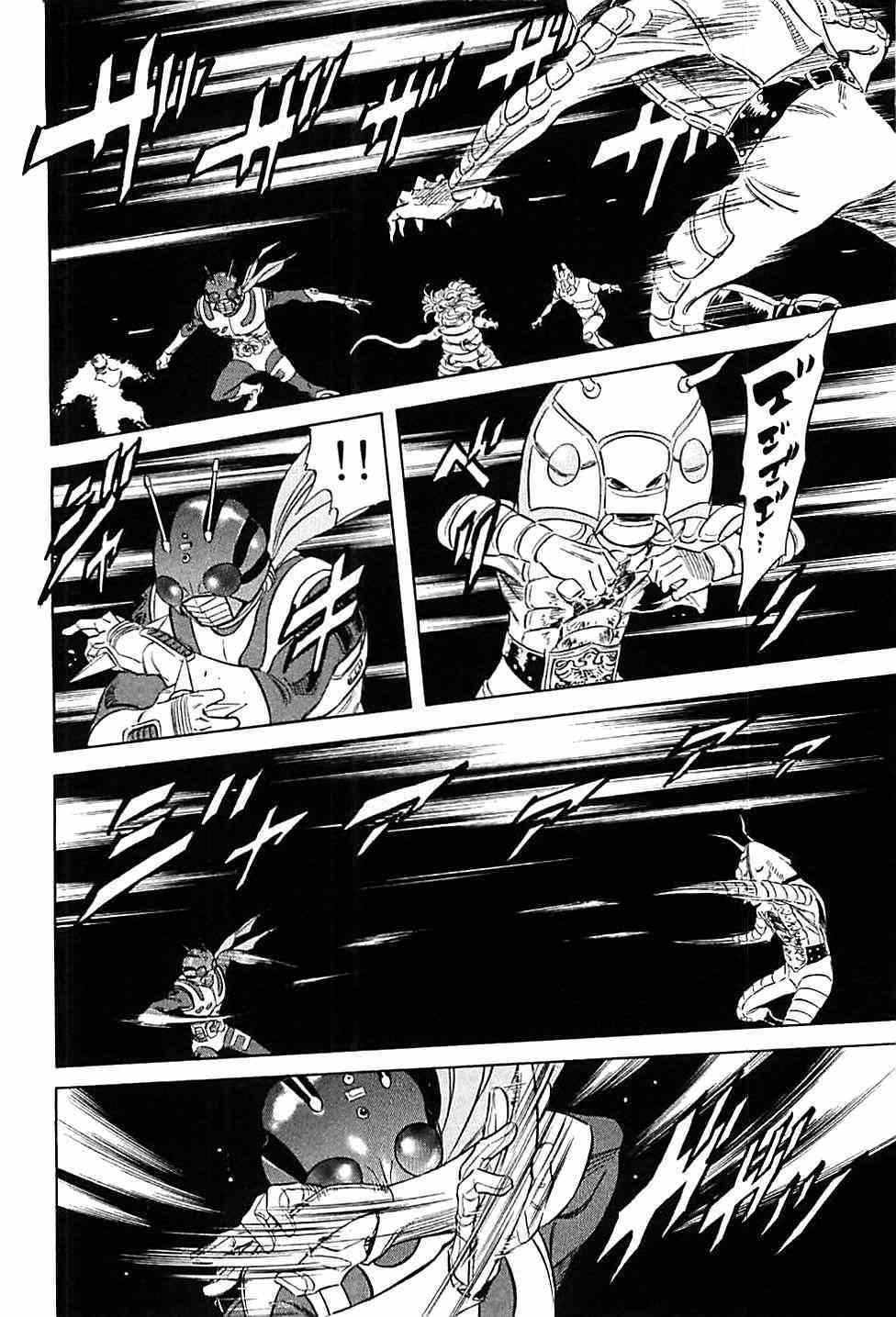 第46话19