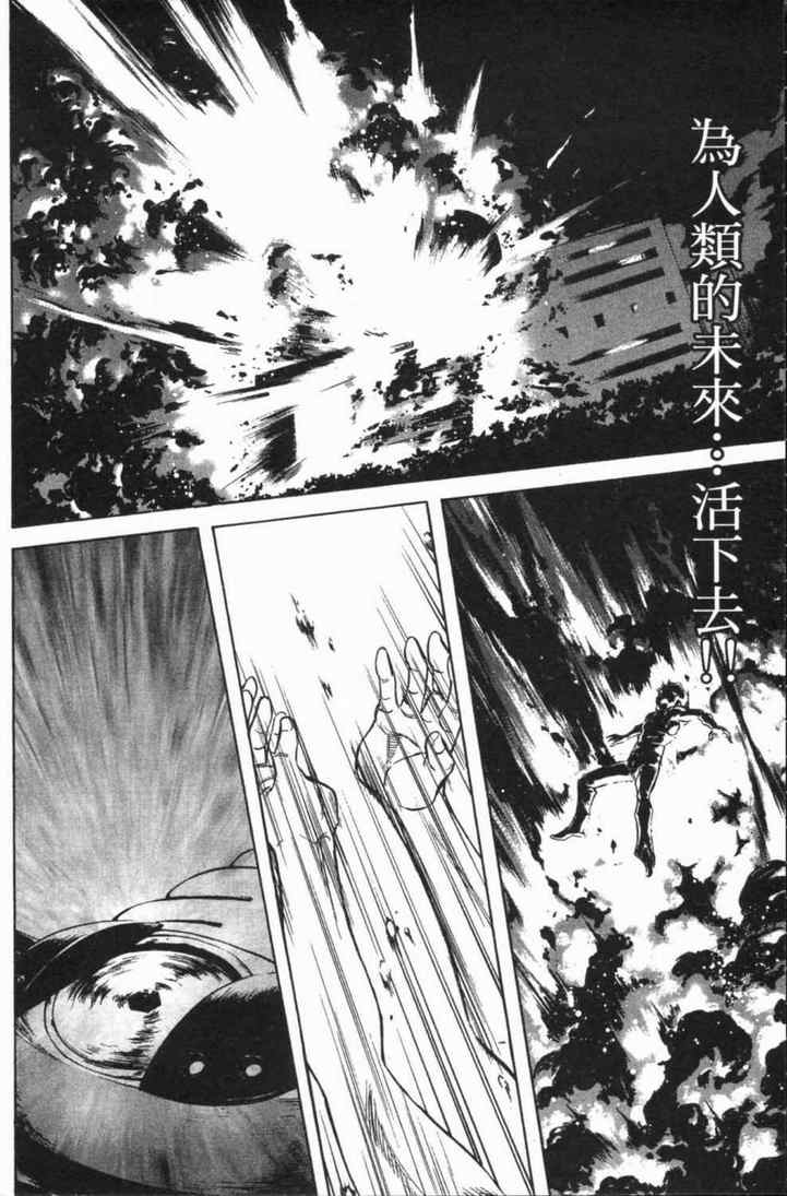 第5卷91