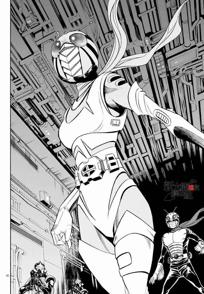 第63话37