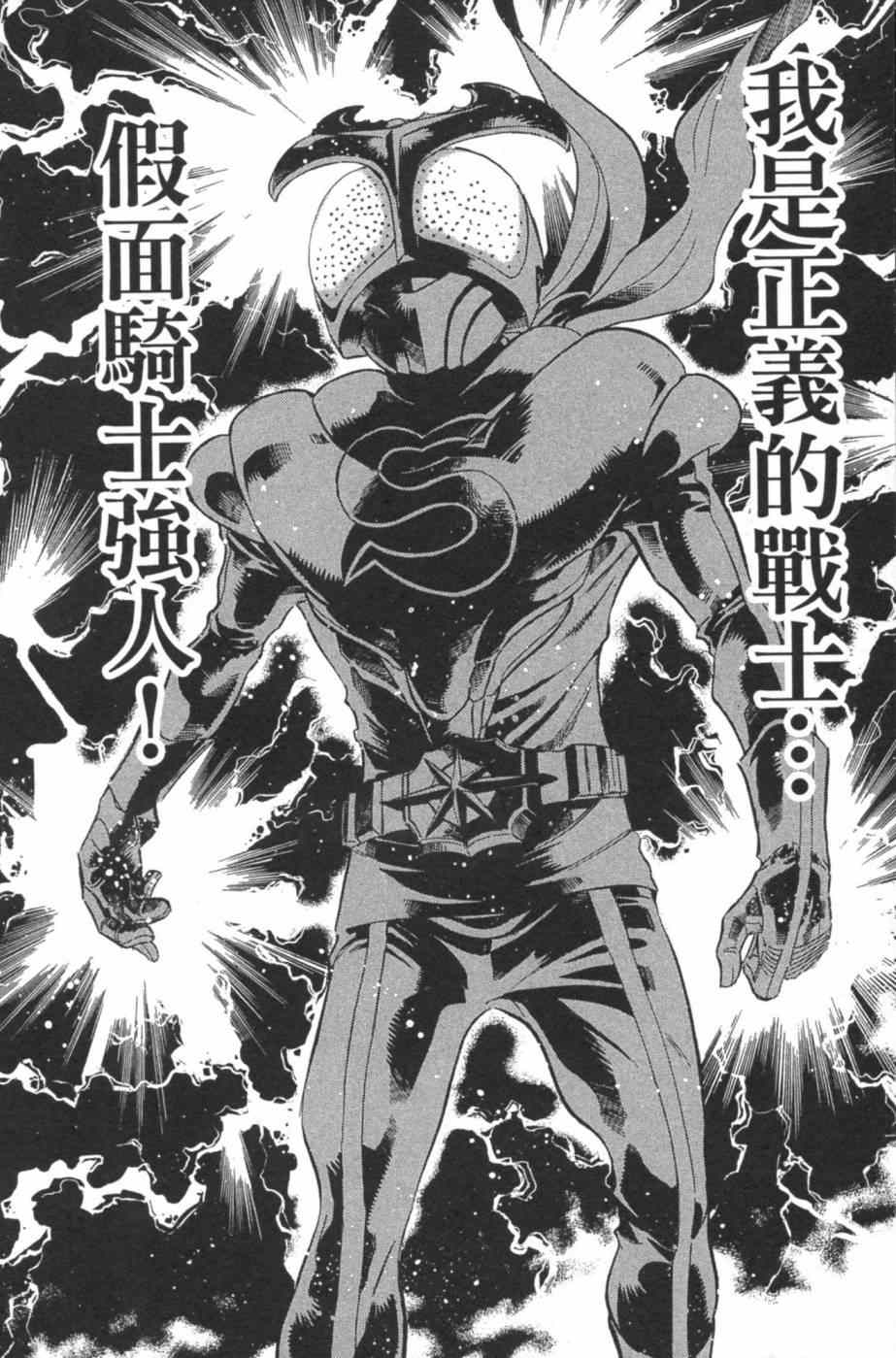 第7卷8