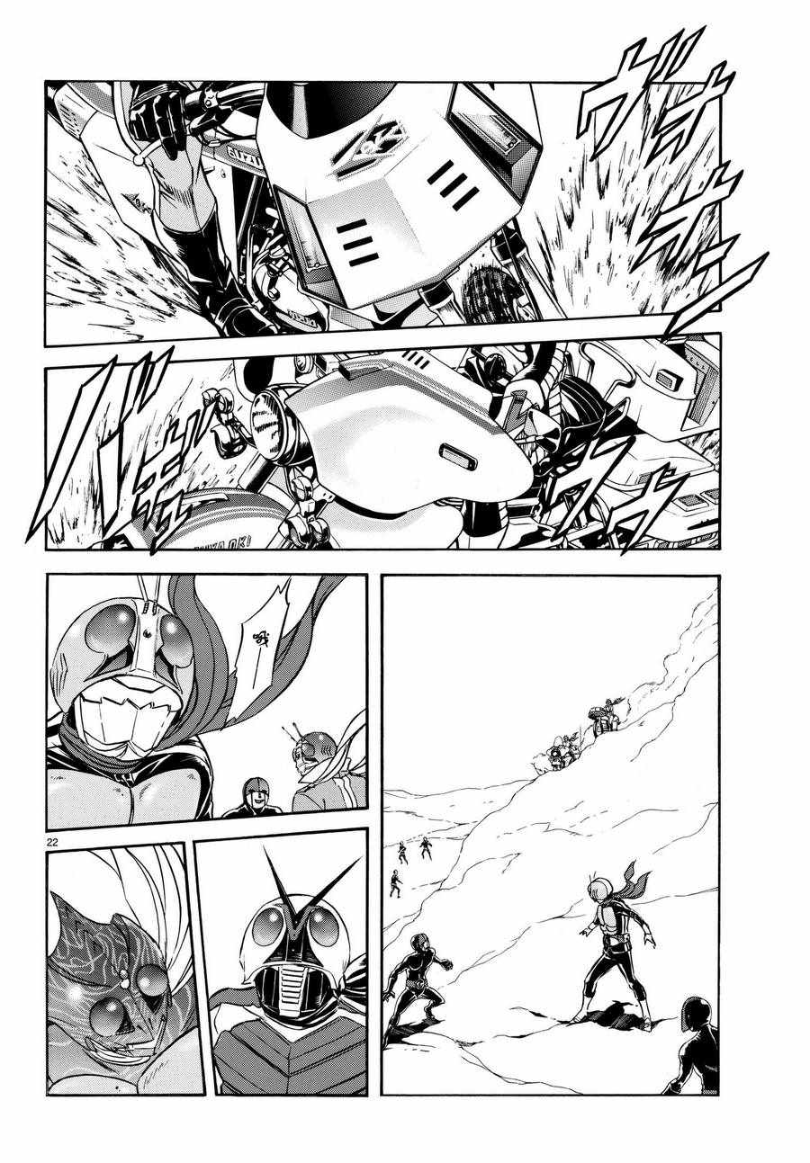 第100话20