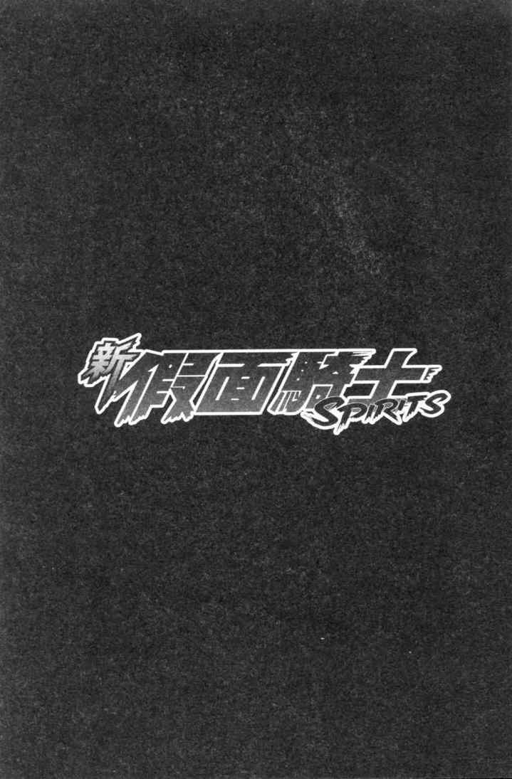 第4卷101
