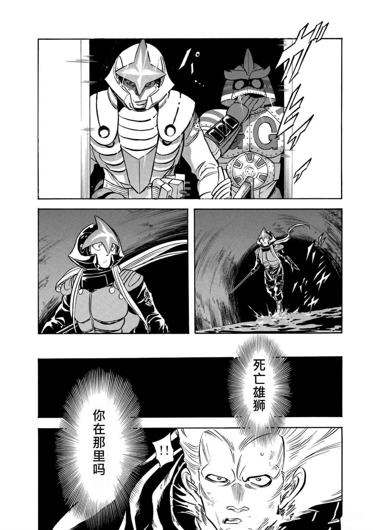 第37卷145