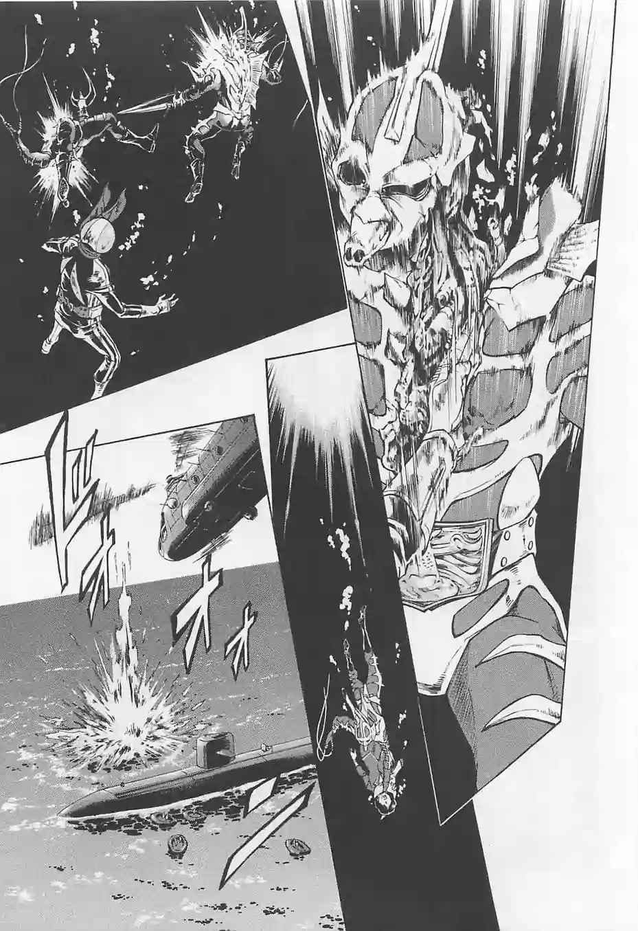 第51话8