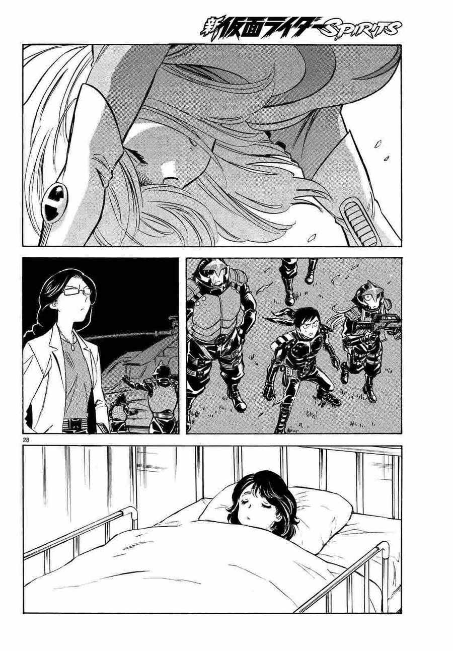 第68话24