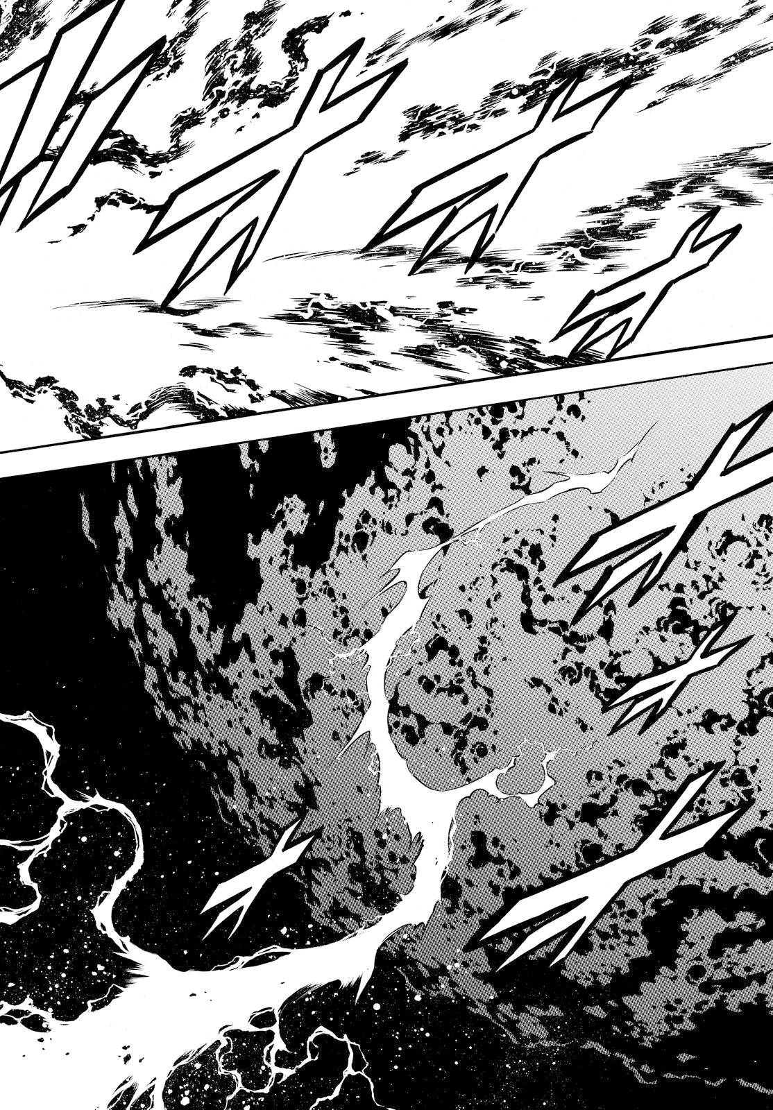 第79话6