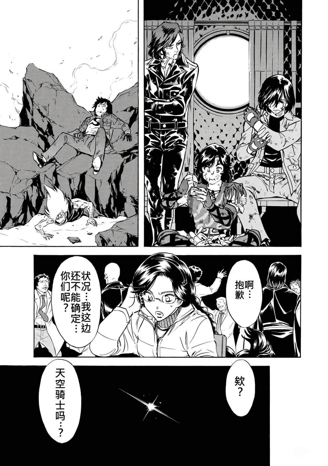 第35卷34