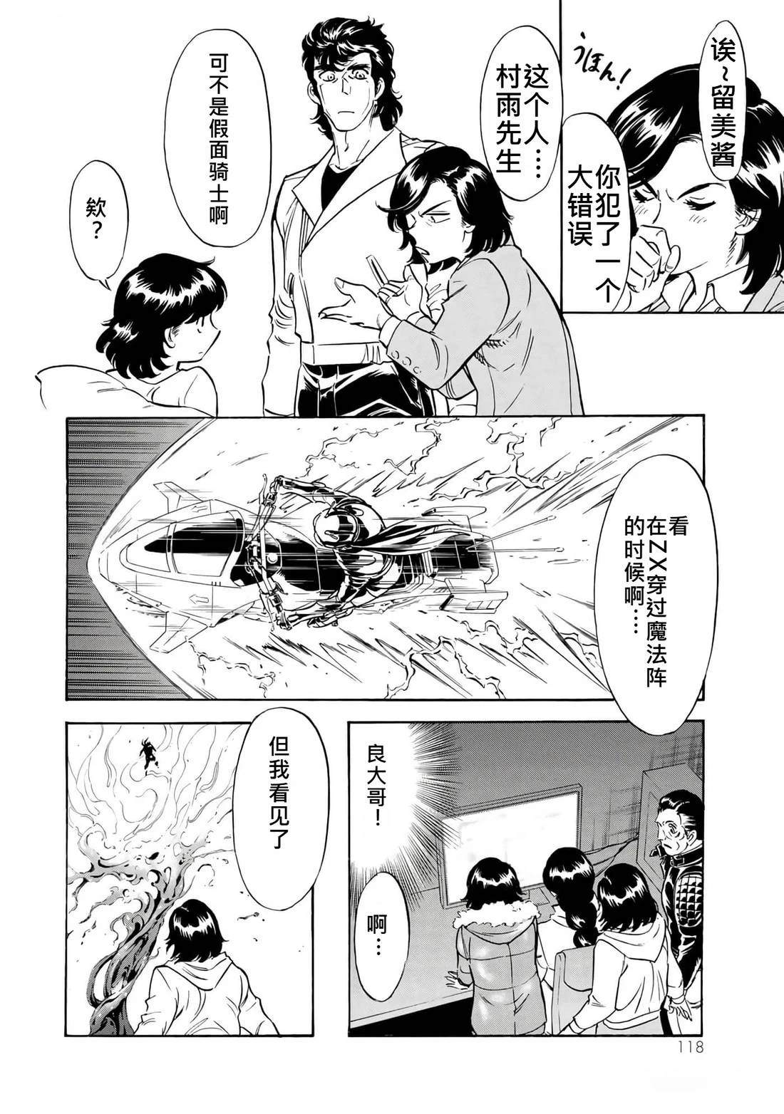 第35卷107