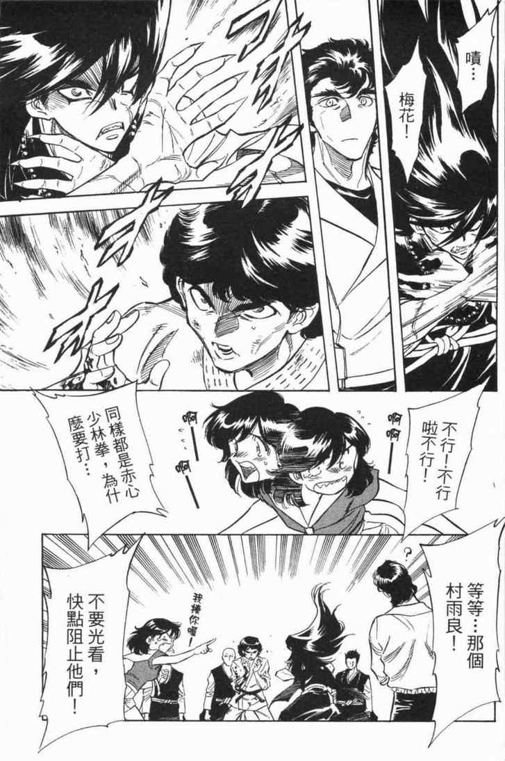 第5卷127