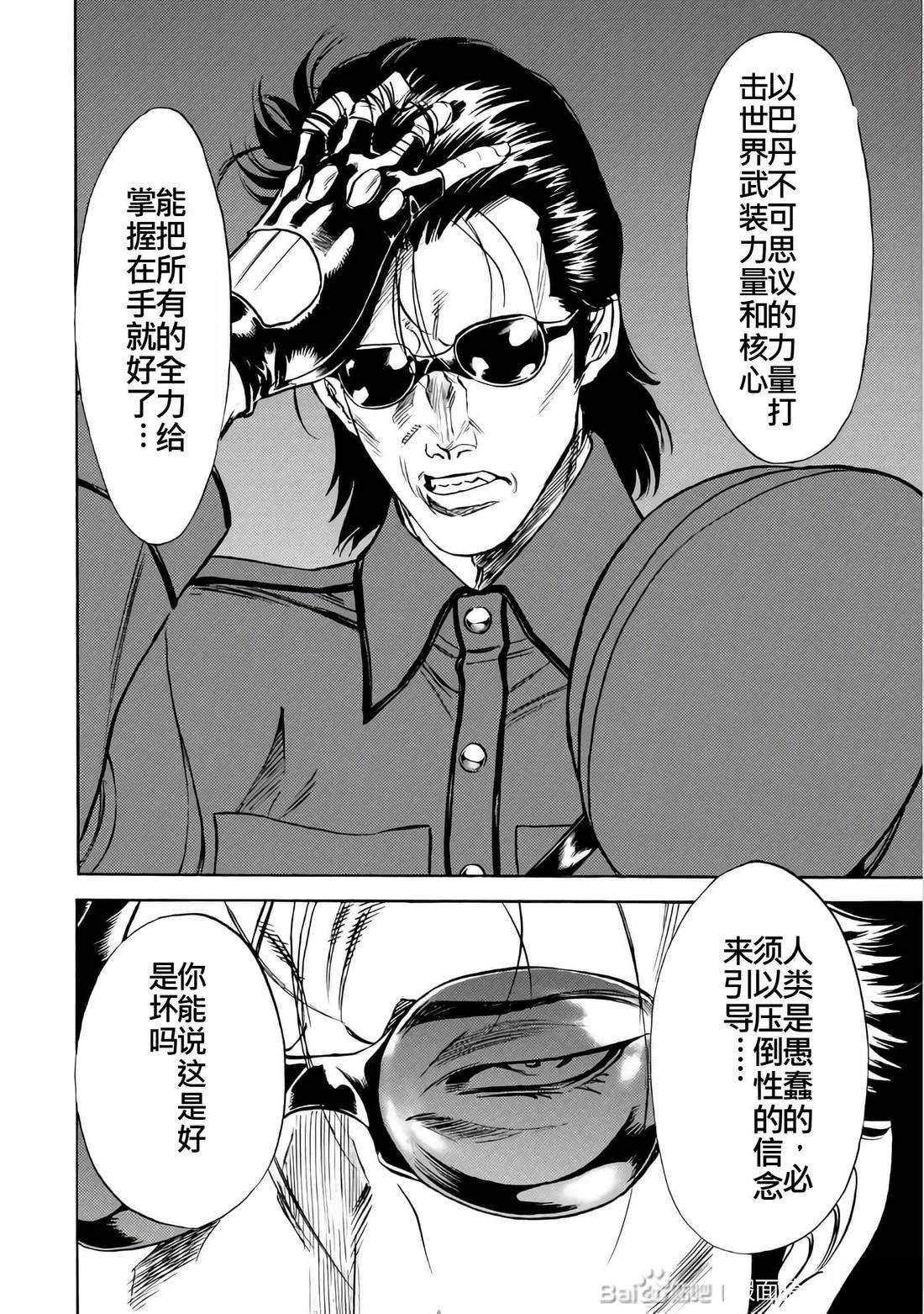 第26卷176