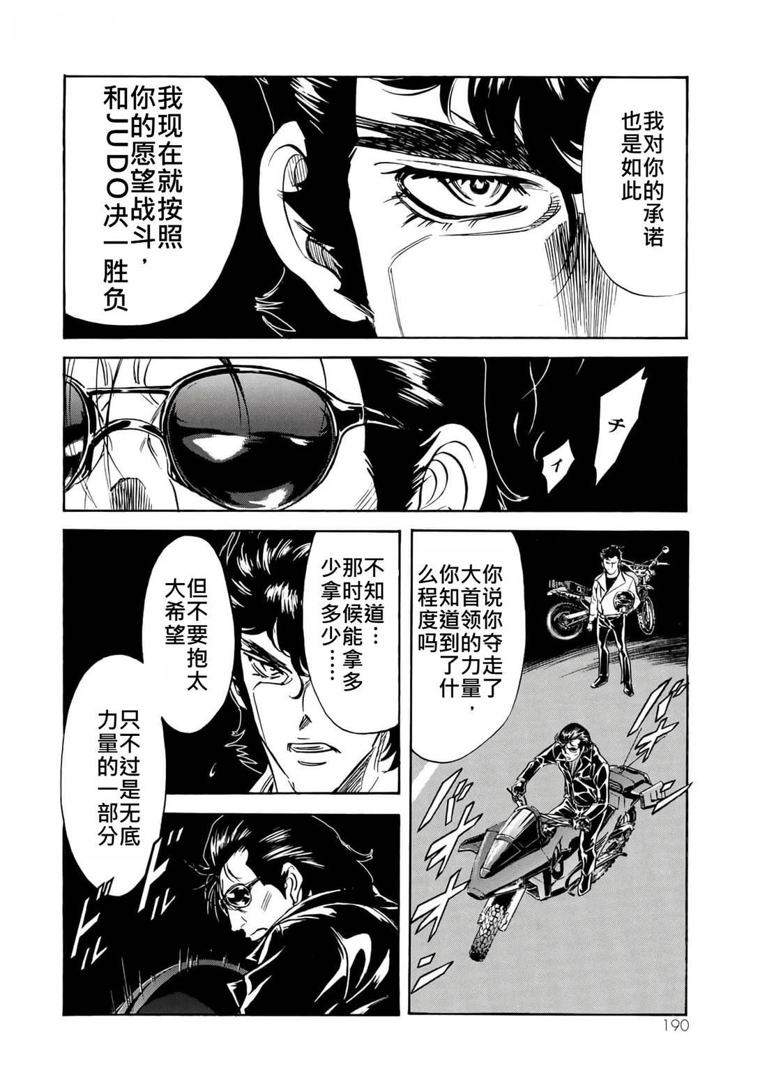 第35卷177