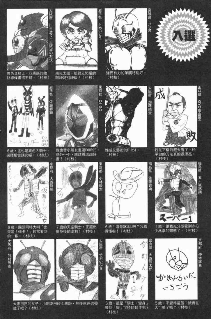 第5卷177