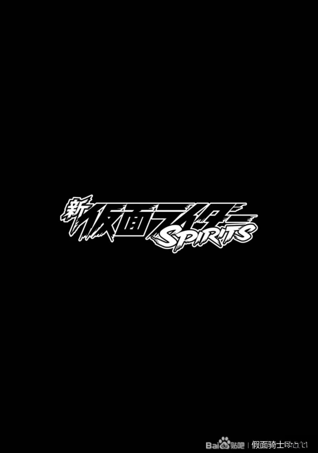 第27话185