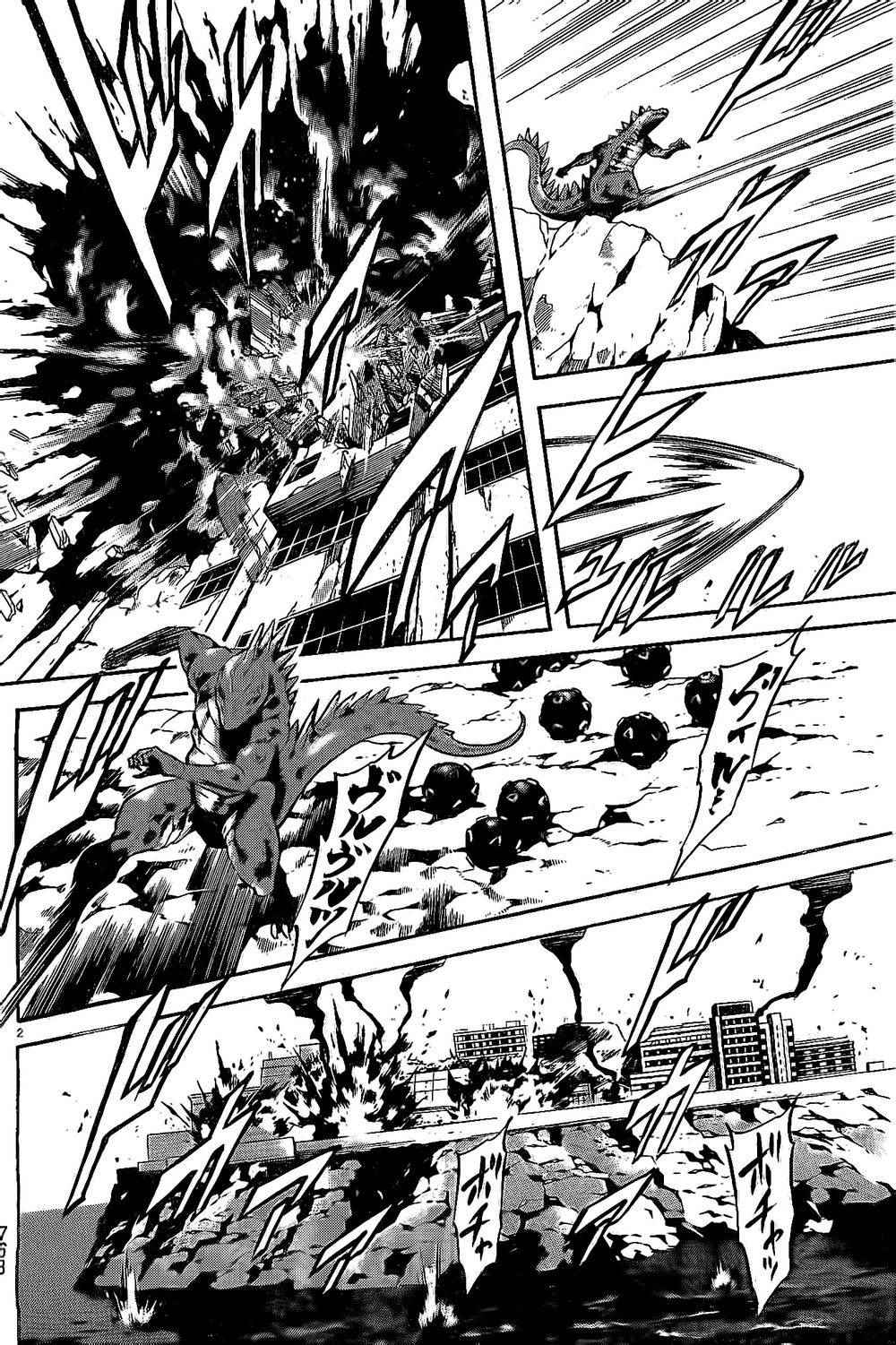 第58话1
