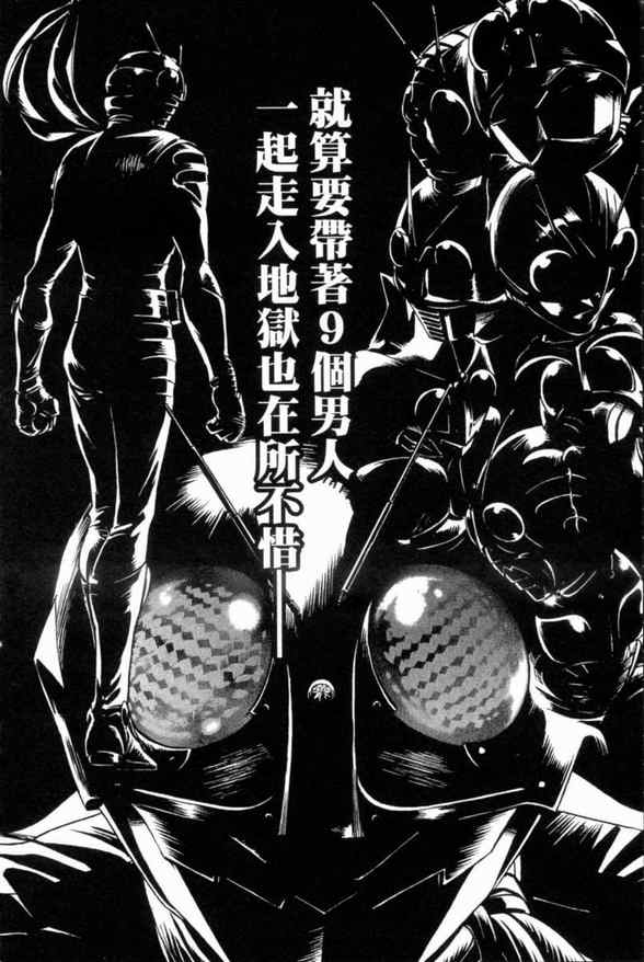 第2卷83