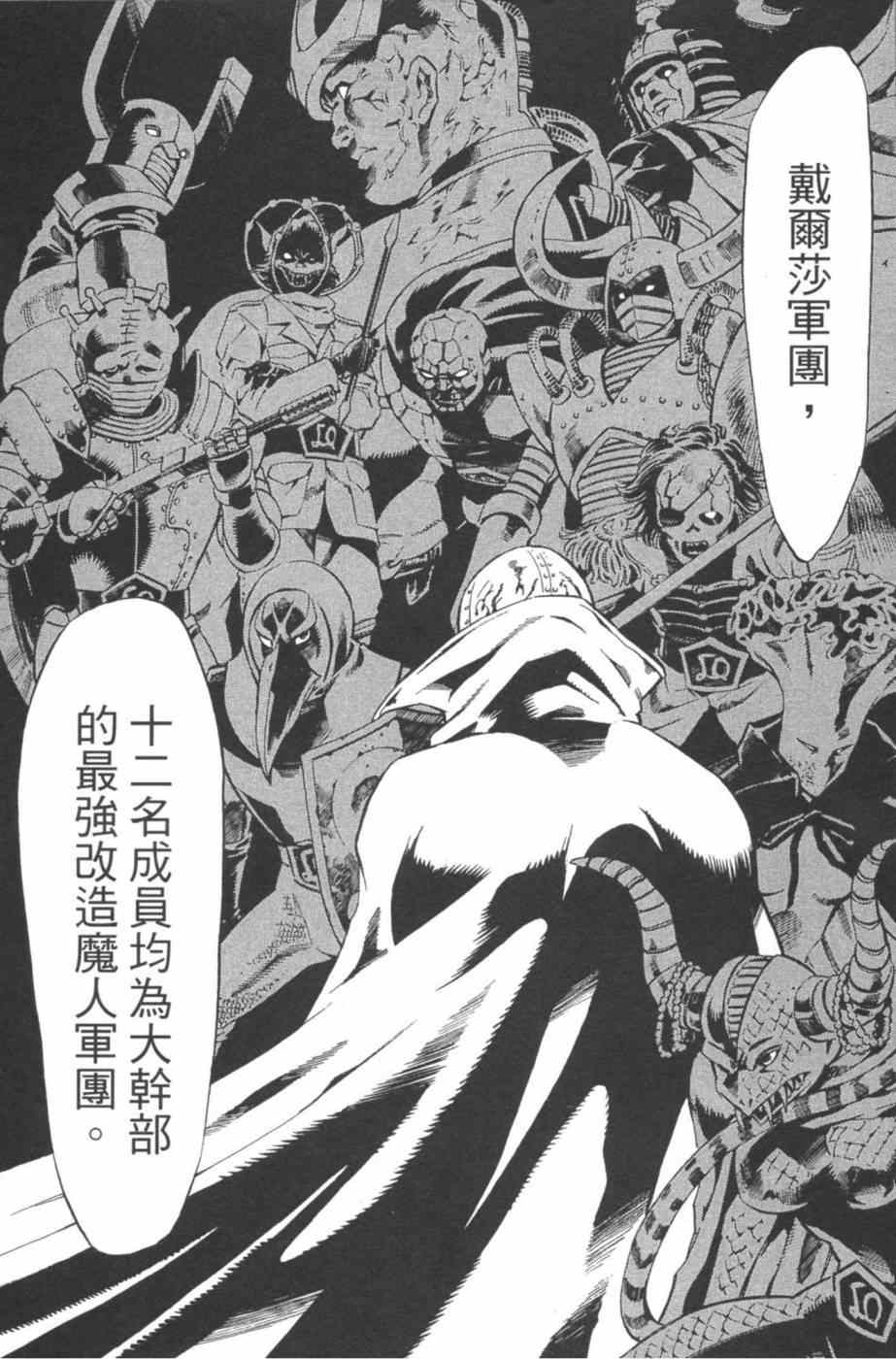 第7卷12