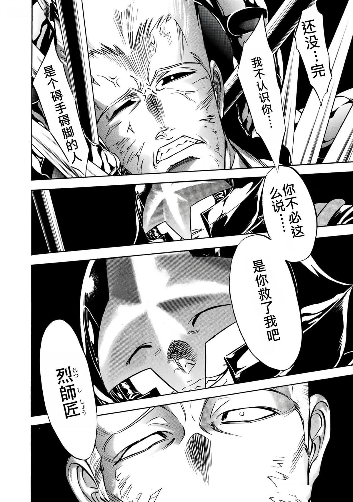 第37卷152