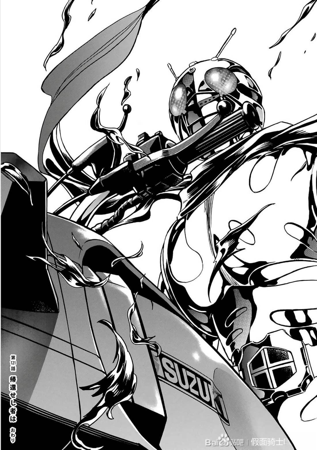 第29话155