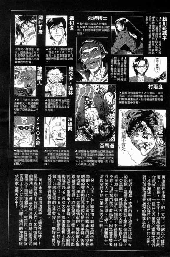 第3卷5