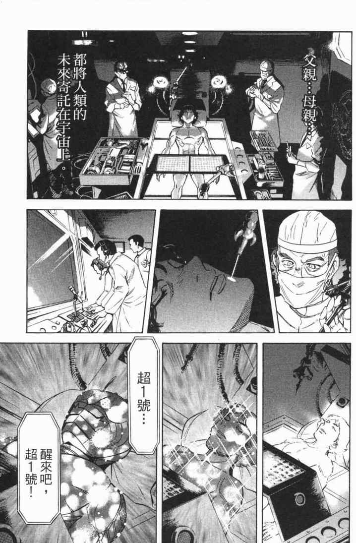 第5卷84