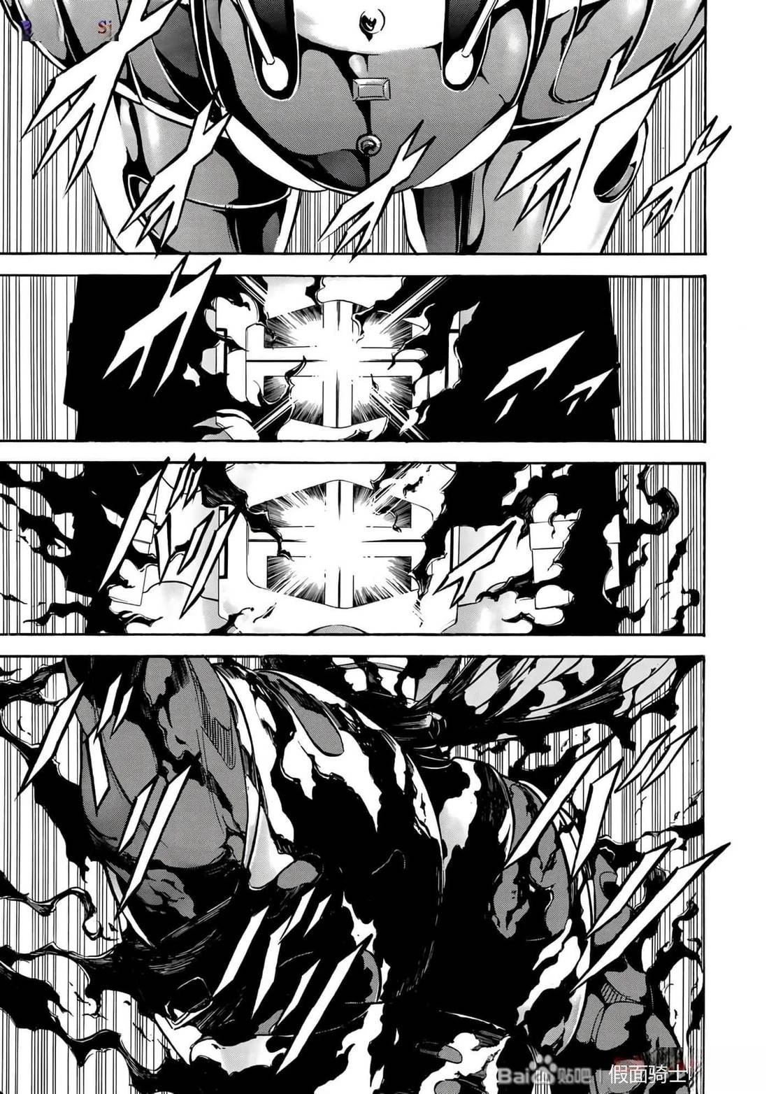 第34话88