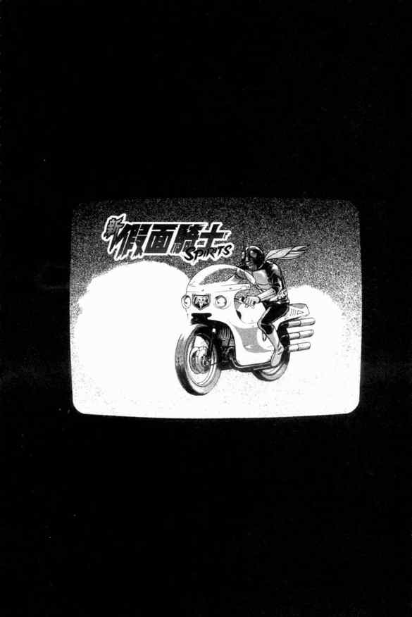 第2卷52