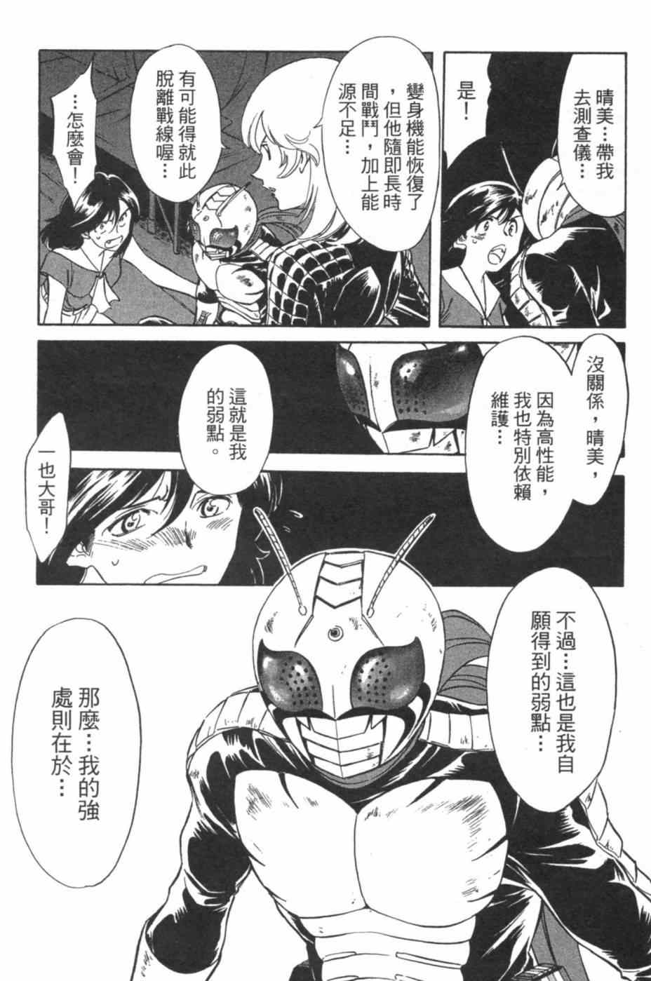 第7卷57