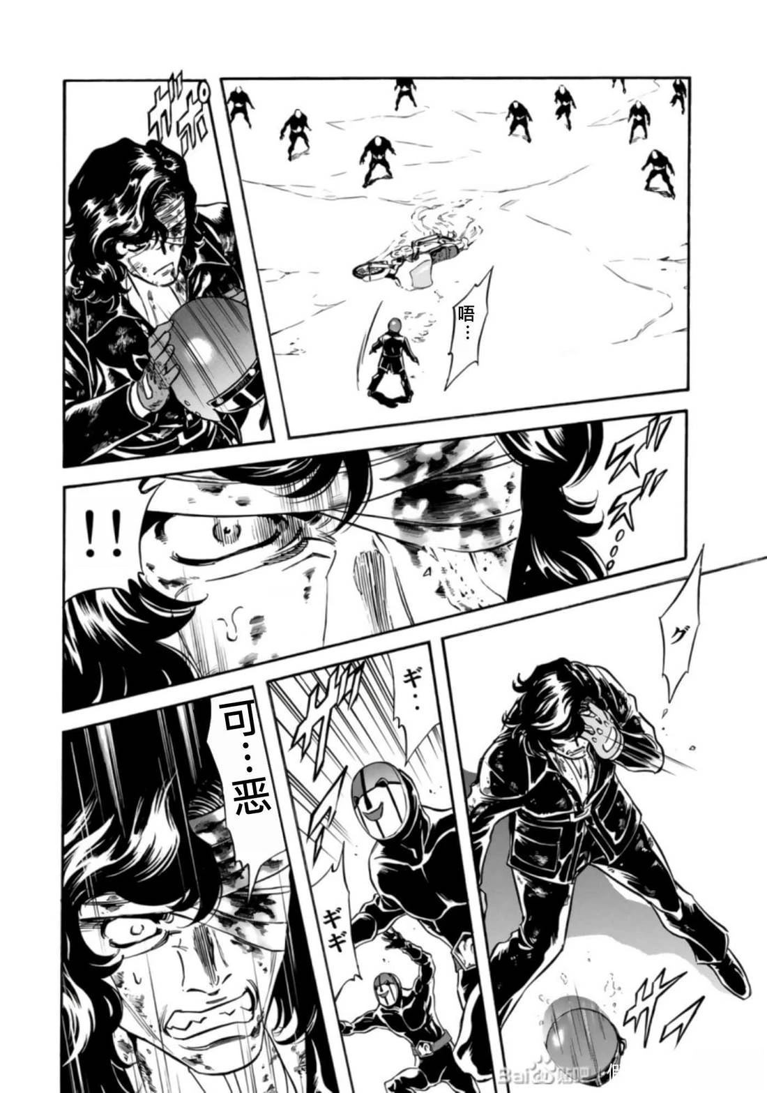 第27话62