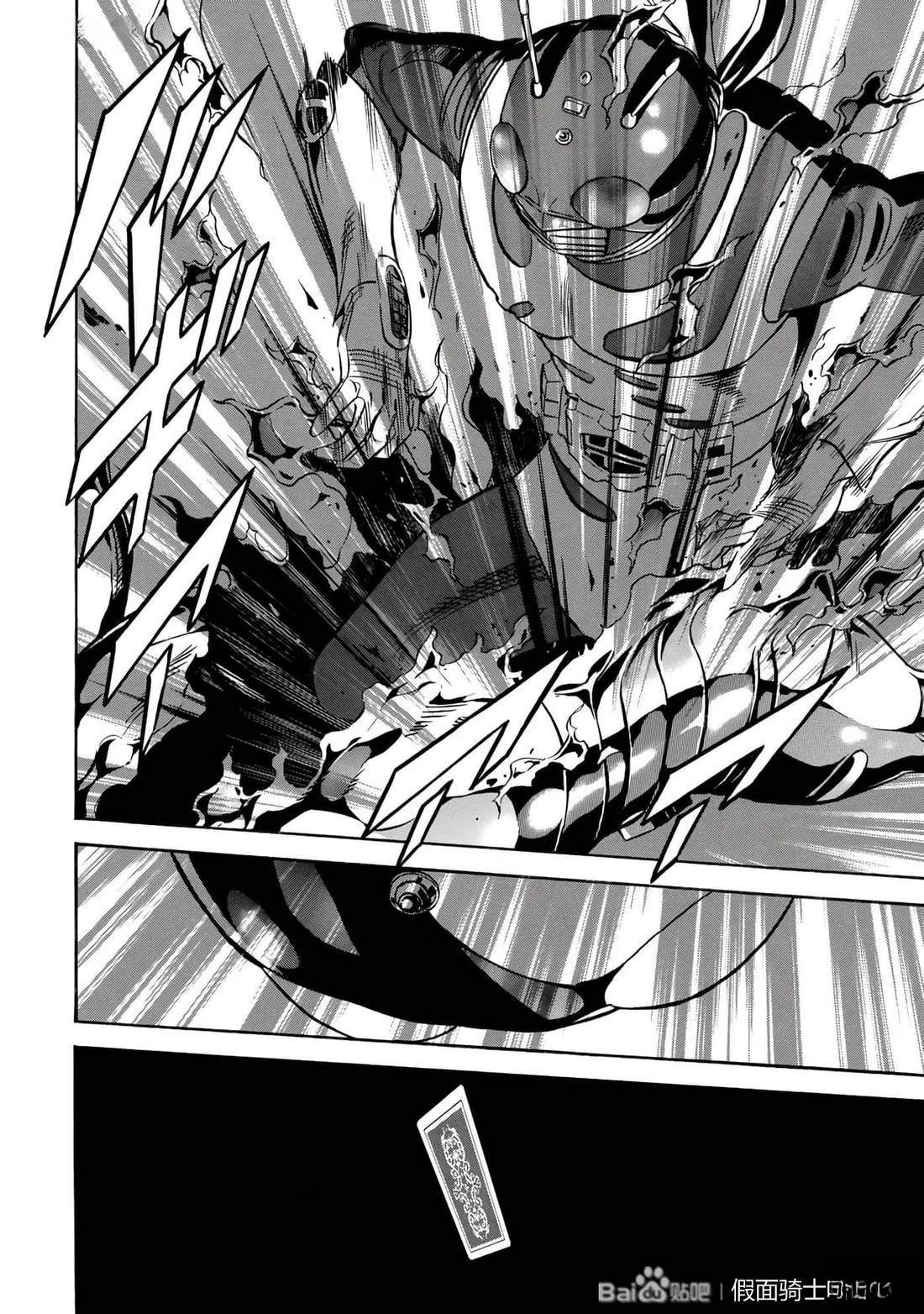 第34话168