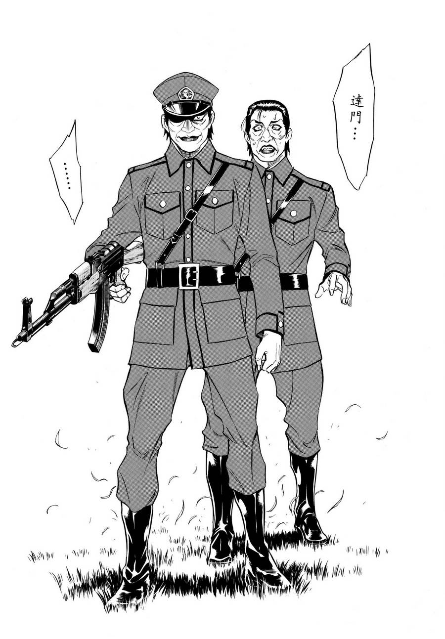 第103话26