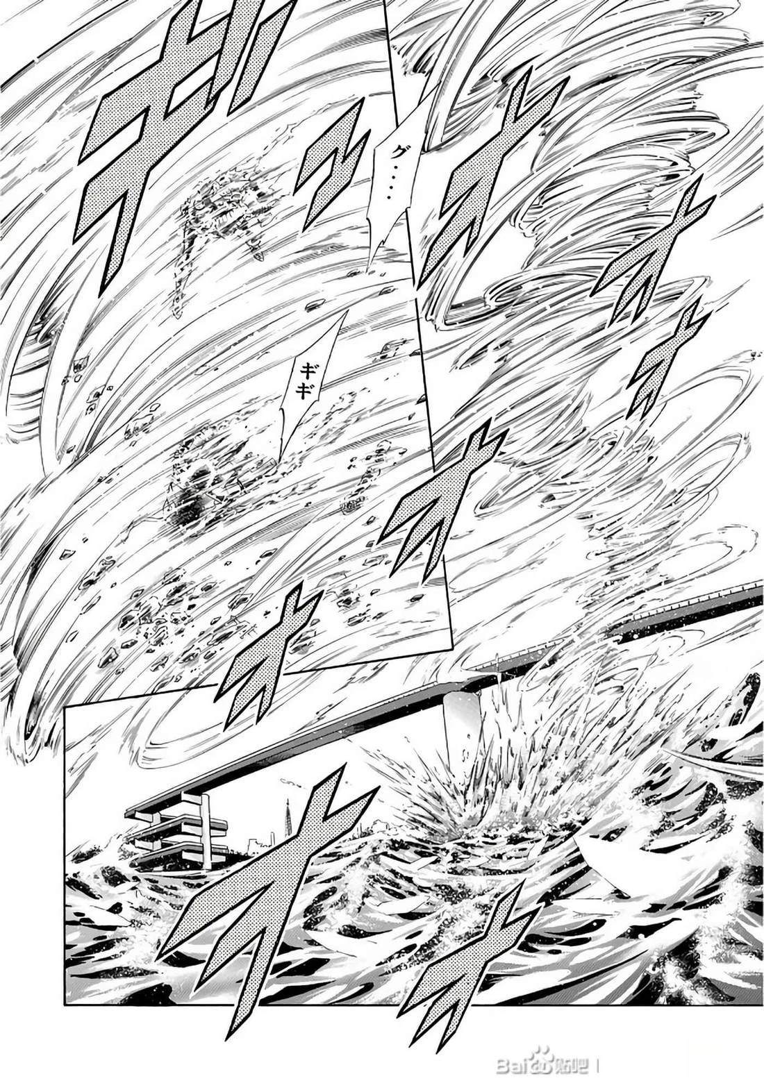 第30话39
