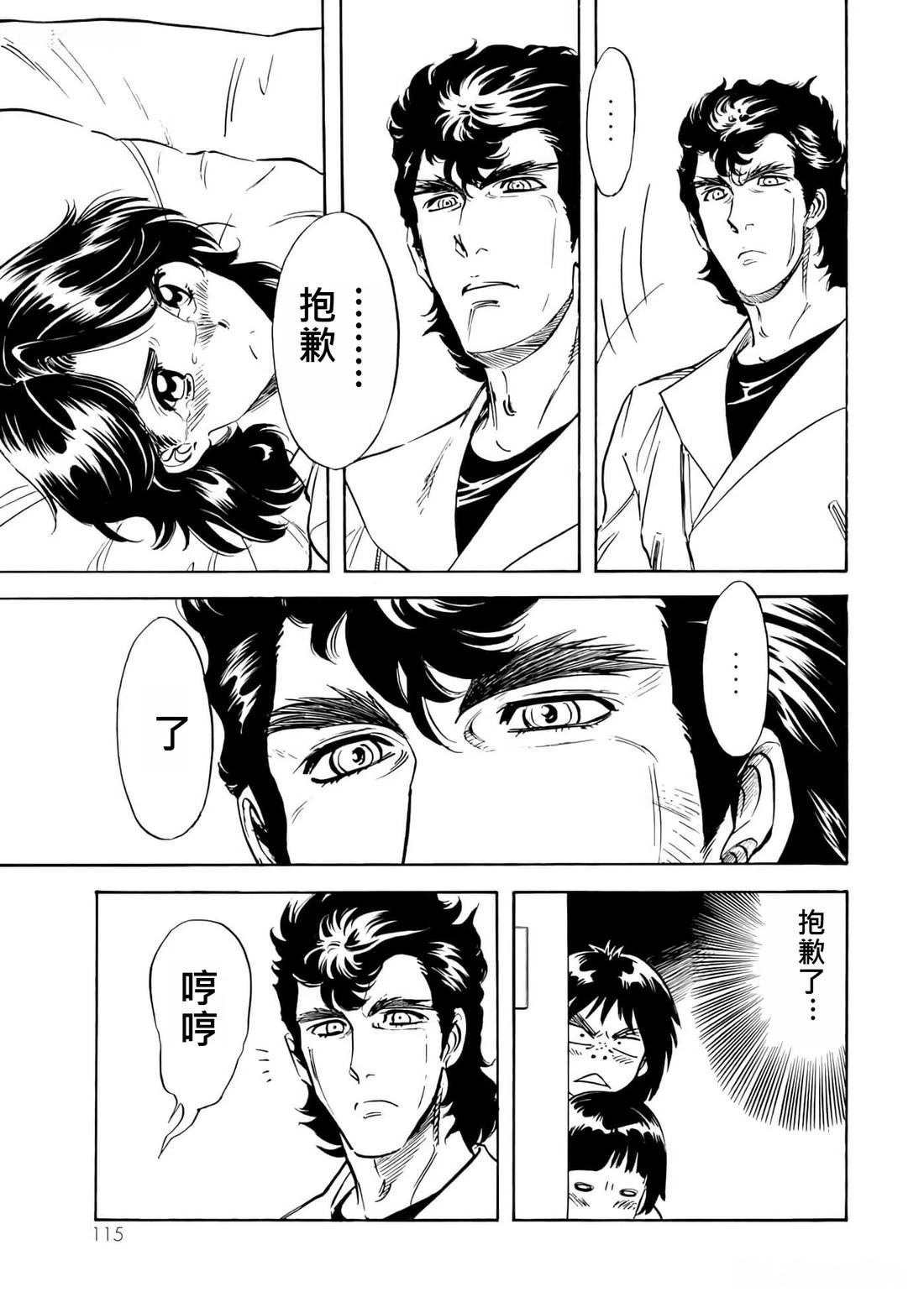 第35卷104