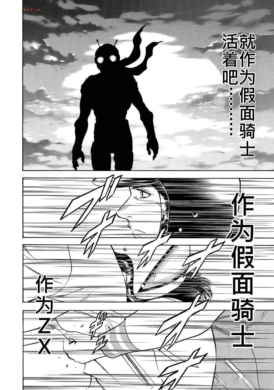 第35卷131