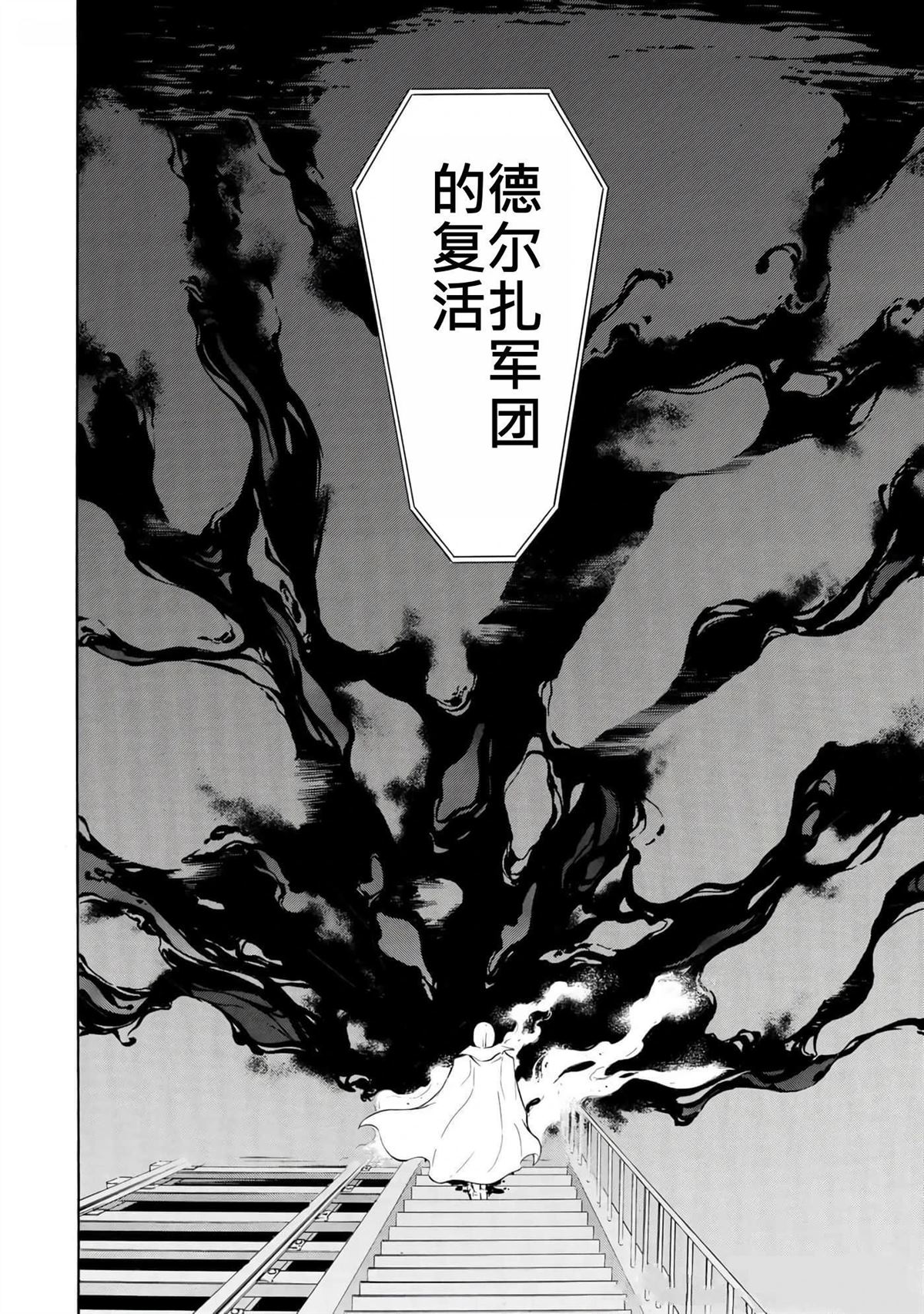 第37卷104